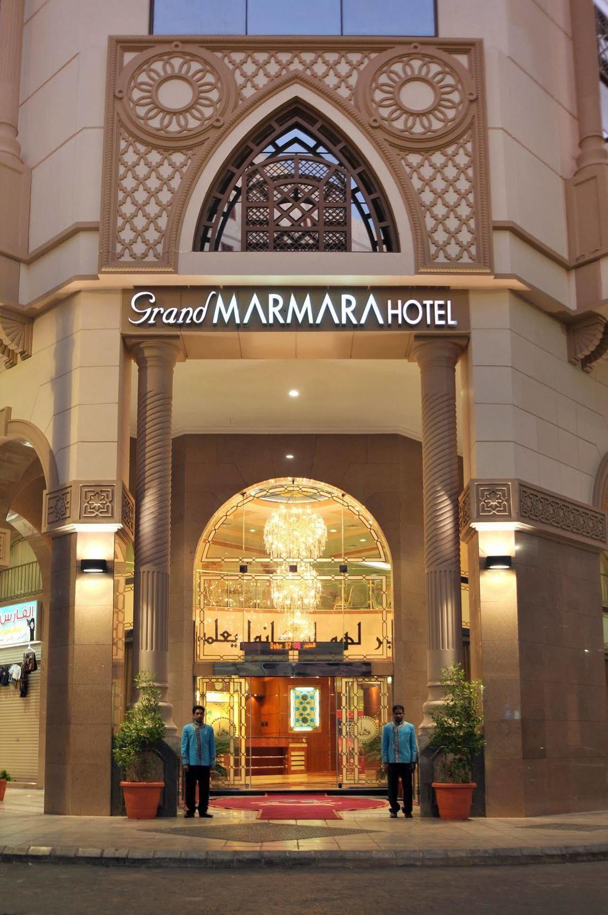 麦地那 Grand Marmara酒店 外观 照片
